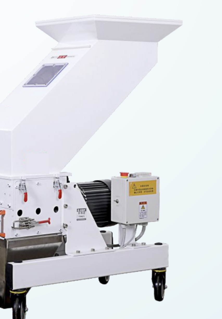 Middle Speed Granulator