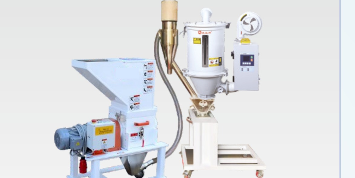 Recycling System