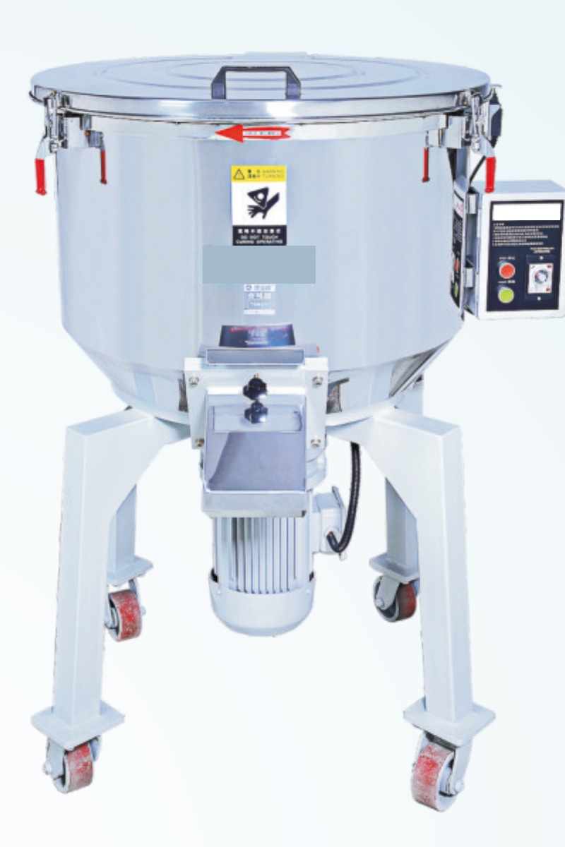 Vertical Mixers