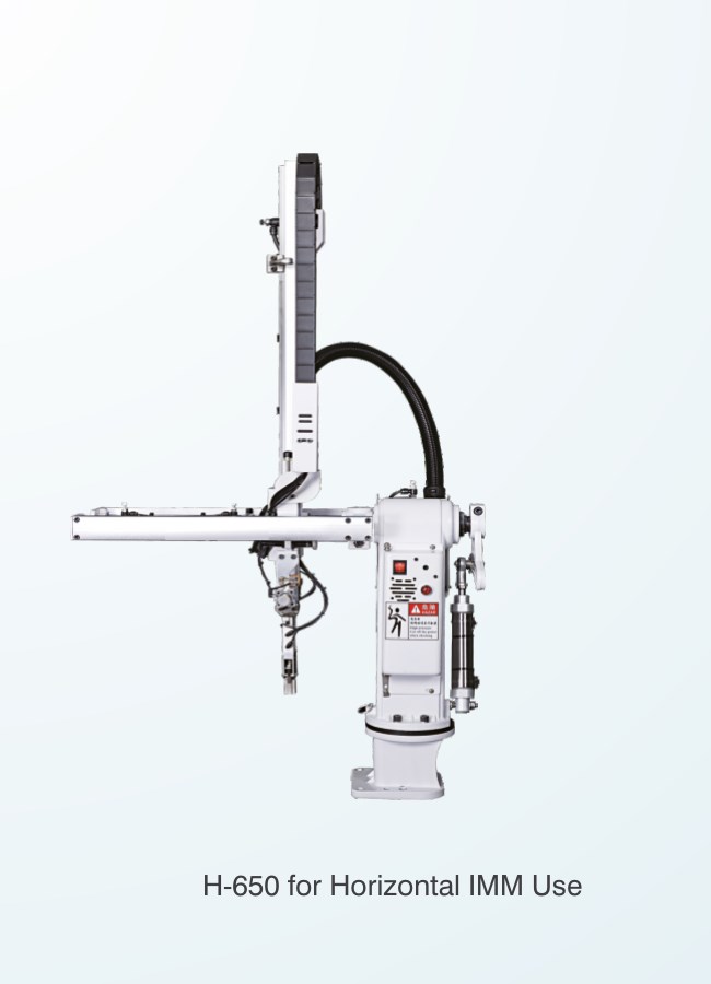 Swing-Arm Robot (H Series – Horizontal IMM)